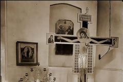 Μέσα στην Εκκλησία δεν υφίσταται « ατομική λατρεία ή ατομική προσευχή»!