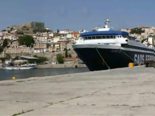 Φωτογραφία για Πρόσκρουση φορτηγών πλοίων μέσα στο λιμάνι της Θεσσαλονίκης
