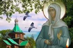 Αγία Ματρώνα η αόμματος-Ο ΣταυροΑναστάσιμος βίος της είναι η απάντηση σε κάθε επώδυνο ερωτηματικό που μας βασανίζει σε τούτον τον κόσμο…