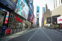 Κλειστά έως το τέλος της σχολικής χρονιάς θα παραμείνουν τα σχολεία στη Νέα Υόρκη