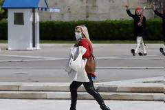 Οδηγός για την επιστροφή στην κανονικότητα