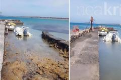 ΒΙΝΤΕΟ.Σεισμός στην Κρήτη: Μίνι «τσουνάμι» σε Χρυσή και Άρβη