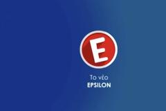 Συστάθηκε νέα εταιρεία!