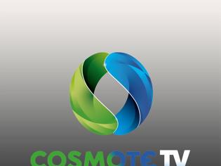 Φωτογραφία για Συνεργασία Cosmote TV-ΕΡΤ