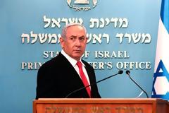 Το Ισραήλ βάζει τέλος στην παρακολούθηση των τηλεφώνων των πολιτών για COVID-19