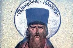 Άγιος  ιερομάρτυς Ιωάννης(Πριγκορόσκι)-Δολοφονήθηκε το Μεγ.Σάββατο του 1918
