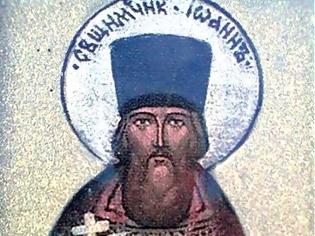 Φωτογραφία για Άγιος  ιερομάρτυς Ιωάννης(Πριγκορόσκι)-Δολοφονήθηκε το Μεγ.Σάββατο του 1918