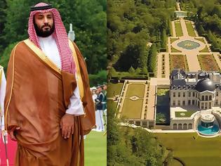 Φωτογραφία για Ο πύργος του πρίγκιπα της Σαουδικής Αραβίας στη Γαλλία, κάνει το Μπάκιγχαμ να ωχριά
