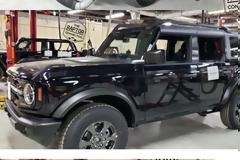 Ford Bronco-Bronco Sport.