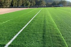 Κλειστές μέχρι την Κυριακή 10 Μαΐου οι αθλητικές εγκαταστάσεις του Δημοτικού Σταδίου Βόνιτσας λόγω εργασιών τοποθέτησης συνθετικού χλοοτάπητα!