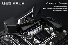 Overclocking support στις προσιτές B460 από την Intel
