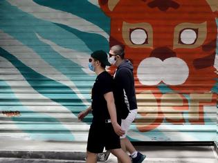 Φωτογραφία για Ελλάδα-Guardian: Γιατί οι χώρες της ανατολικής Ευρώπης υπέφεραν λιγότερο από τον κορωνοϊό