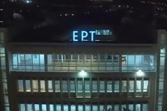 Παραμένει στη θέση του!