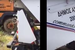 Πάνω από 10 χρόνια ακινησίας και αχρηστίας και μας ρωτάνε τι κάναμε για την μηχανοκίνητη σκούπα (βίντεο)!