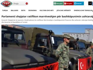 Φωτογραφία για Επικύρωσε η αλβανική βουλή τη στρατιωτική συνεργασία με την Τουρκία