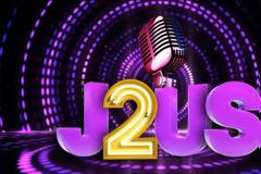 J2US: Τα 13 ζευγάρια διεκδικούν τη θέση τους στον διαγωνισμό
