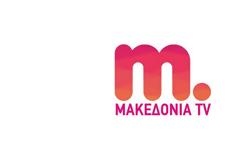 Συνεχίζουν στο Μακεδονία TV