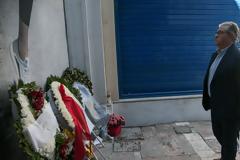 Κουτσούμπας: Τεράστιες οι ευθύνες ΝΔ, ΠΑΣΟΚ, ΣΥΡΙΖΑ για το «σκοτάδι» στο έγκλημα της Marfin