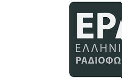 Μεταγραφές...