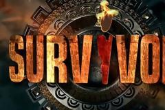 Έπιστρέφει τη νέα σεζόν το Survivor...