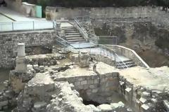 Τι ήταν η Προβατική Κολυμβήθρα;