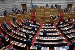 Δείτε όλα τα «πόθεν έσχες» πολιτικών αρχηγών, βουλευτών και υπουργών