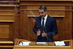 Πόθεν έσχες - Κυριάκος Μητσοτάκης: Τι δήλωσε ο πρωθυπουργός για το 2019