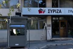 Πόθεν έσχες: Οι πλούσιοι του ΣΥΡΙΖΑ