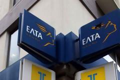 ΕΛΤΑ: Για ποιες χώρες επανέρχεται η αποστολή αντικειμένων στο εξωτερικό