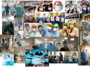 Φωτογραφία για Παγκόσμια Ημέρα του Νοσηλευτή/Νοσηλεύτριας