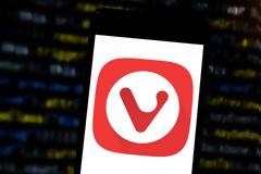 Το πρόγραμμα περιήγησης που δεν σε παρακολουθεί κανείς