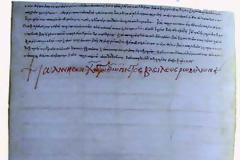 Το πολυτιμότερο κειμήλιο της αθωνικής πολιτείας σε θέματα εγγράφων