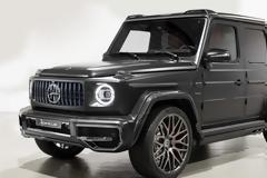 Mercedes-AMG G63  Hofele