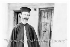 π.Βασίλειος Ρ. και η μάχη της Κρήτης