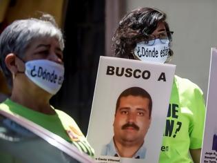 Φωτογραφία για Μεξικό: Θετικός στον ιό ο εκπρόσωπος Τύπου του ΥΠΕΞ, πέθανε υπάλληλος της προεδρίας