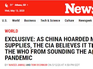 Φωτογραφία για CIA: Η Κίνα απειλούσε τον ΠΟΥ, όσο συσσώρευε ιατρικές προμήθειες