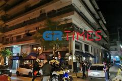 Θεσσαλονίκη: Η αστυνομία διέλυσε το πλήθος έξω από καταστήματα με «take away» ποτά