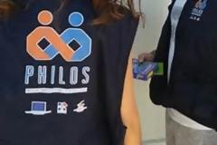 ΠΟΕΔΗΝ: Απλήρωτη η υπερωριακή απασχόληση υπαλλήλων του προγράμματος PHILOS