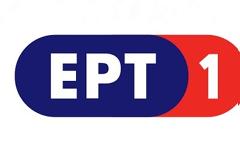 ''Αυτός και ο άλλος'': Ξεκινά η σατιρική εκπομπή! Καλεσμένο - έκπληξη από το Star...