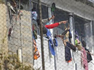 Φωτογραφία για Νικαράγουα: 2.815 φυλακισμένοι σε κατ' οίκον κράτηση