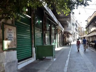 Φωτογραφία για Κρήτη: Το lockdown μείωσε κατά 75% τις εκπομπές διοξειδίου του άνθρακα