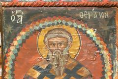 Ὁ ἅγιος καὶ ἱερομάρτυς Θεράπων, ἐπίσκοπος Κιτίου τῆς Κύπρου (14/5)