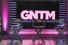 Έσκασε τώρα! Μεικτός ο τρίτος κύκλος του GNTM...