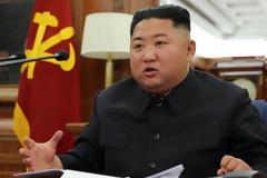 Κιμ Γιονγκ Ουν: Έφυγε από ελβετικό σχολείο λόγω... περιοδικού για σαδομαζοχισμό