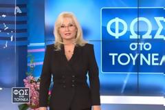 ''Φως το τούνελ'': Ξεσκεπάζει απόψε την υπόθεση που συγκλόνισε τη Σητεία