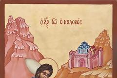 Λάβετε φάγετε αδελφοί και Πατέρες καρπόν υπακοή