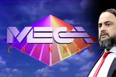 Δικαίωση για τους εργαζόμενους του Mega