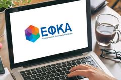ΕΦΚΑ: Κι όμως οι συντάξεις εκδίδονται ακόμα με το νόμο Κατρούγκαλου