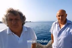 Συγκλονίζουν οι δύτες που εντόπισαν την Ελένη Τοπαλούδη: Όταν την αντικρίσαμε, μας κόπηκε η ανάσα