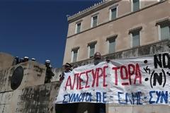 Δεν είναι αγράμματοι οι δάσκαλοι. Αγράμματοι είναι οι συνδικαλιστές και το κράτος.